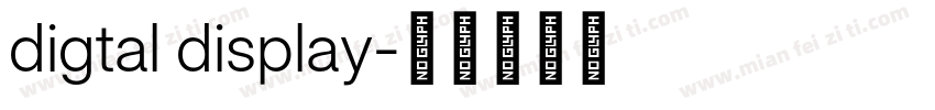 digtal display字体转换